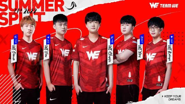 和文化教育 和文化教育