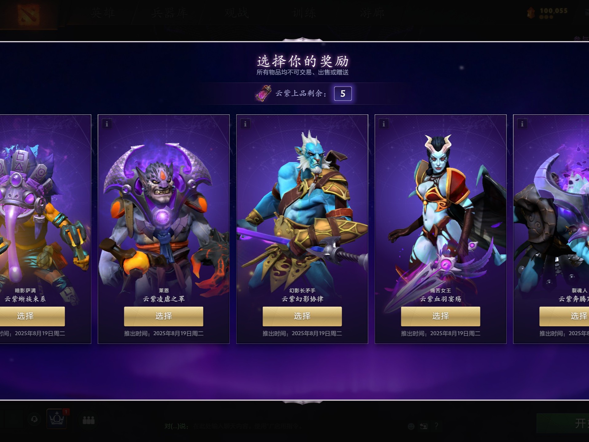 以应对法兰 以应对法兰