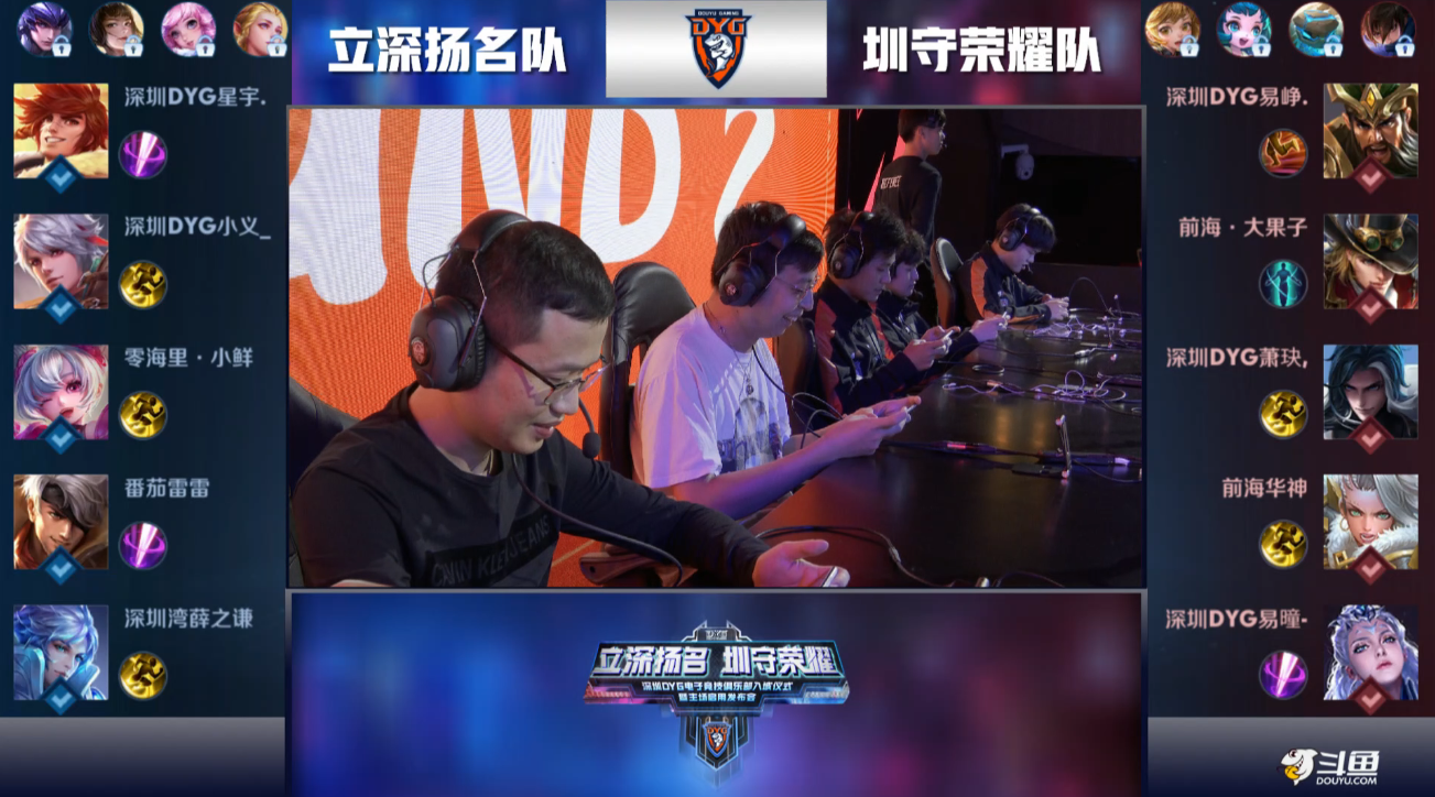 两队接下来 两队接下来