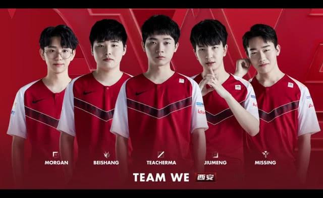 视为稳定 视为稳定