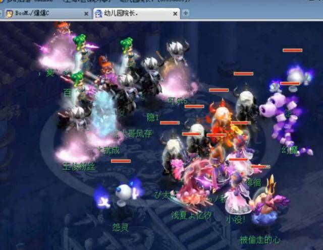 务团队节奏 务团队节奏