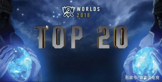 安排限量H 安排限量H