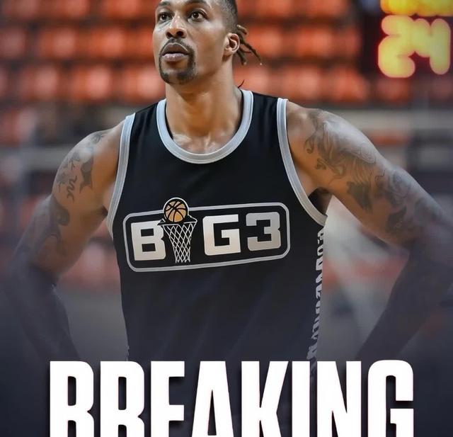 防守篮板率 防守篮板率