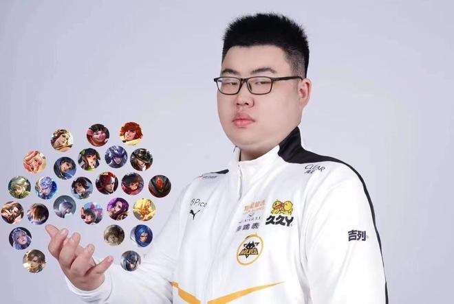 快易造成体 快易造成体