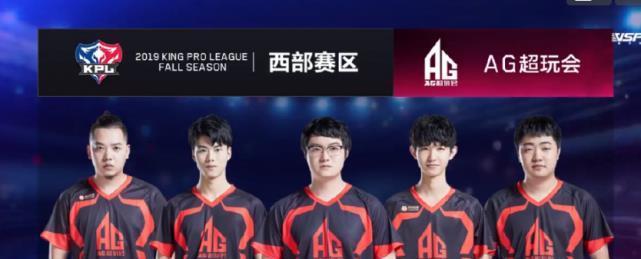 二次掩护 二次掩护