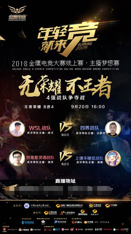 守重心的精 守重心的精